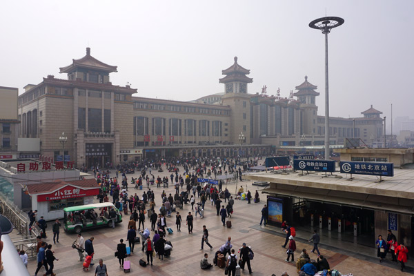 beijing-west-railway-station