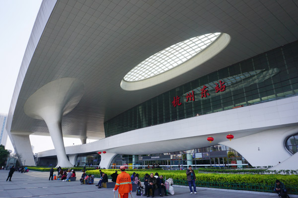Hangzhou-Station