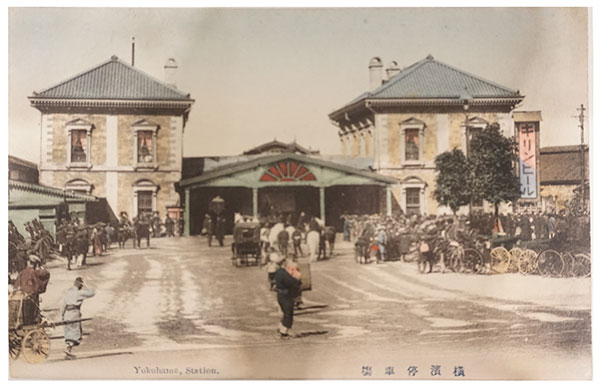 Yokohama-station-old