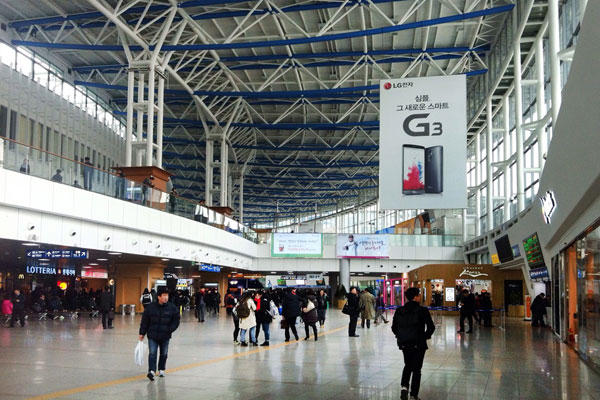 Seoul-station